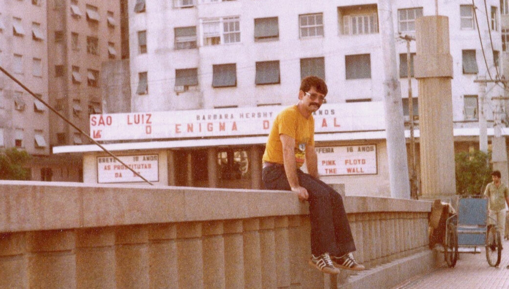 film_still